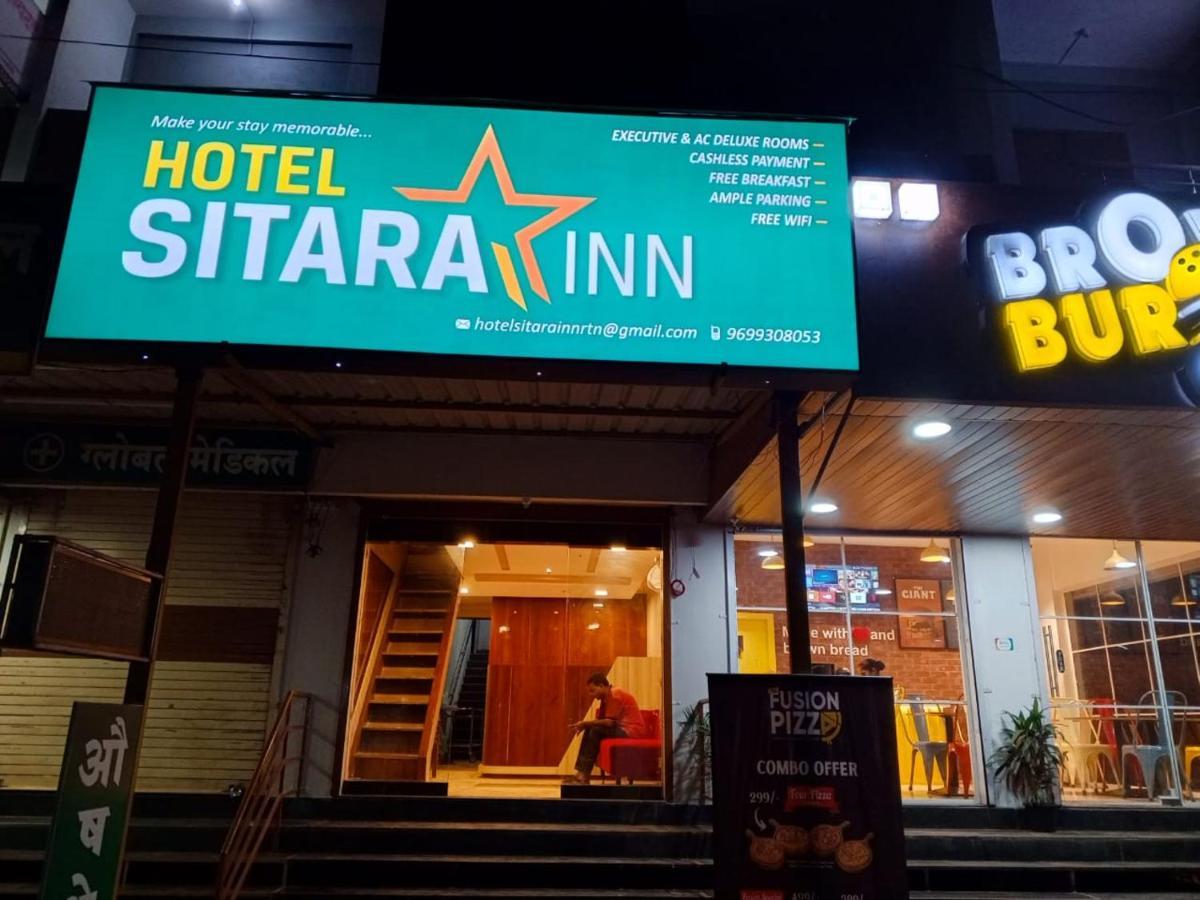 Hotel Sitara Inn Ratnāgiri Extérieur photo