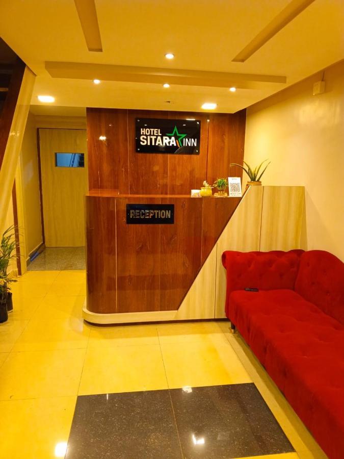 Hotel Sitara Inn Ratnāgiri Extérieur photo